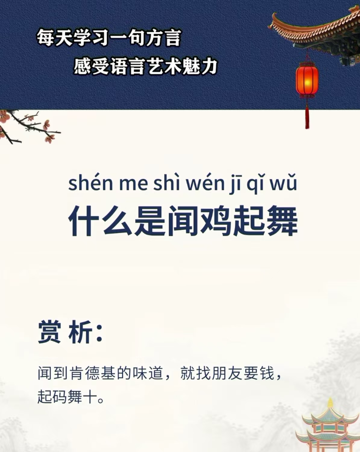 下载.png