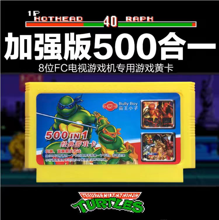 500-1.jpg