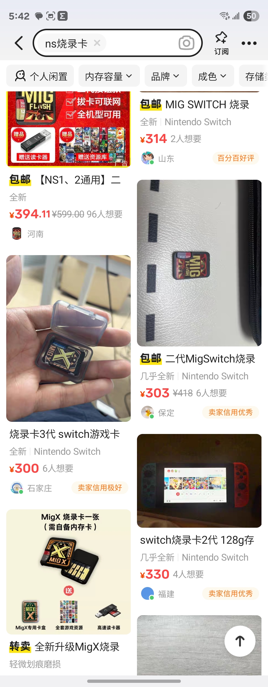 1000019145.jpg