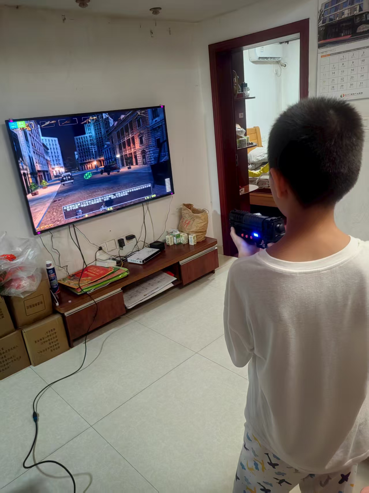 微信图片_20250815110847_15.jpg
