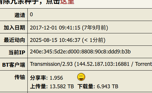 微信图片_2025-08-15_104919_012.png