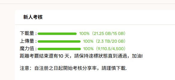 wechat_2025-08-15_084114_729.png