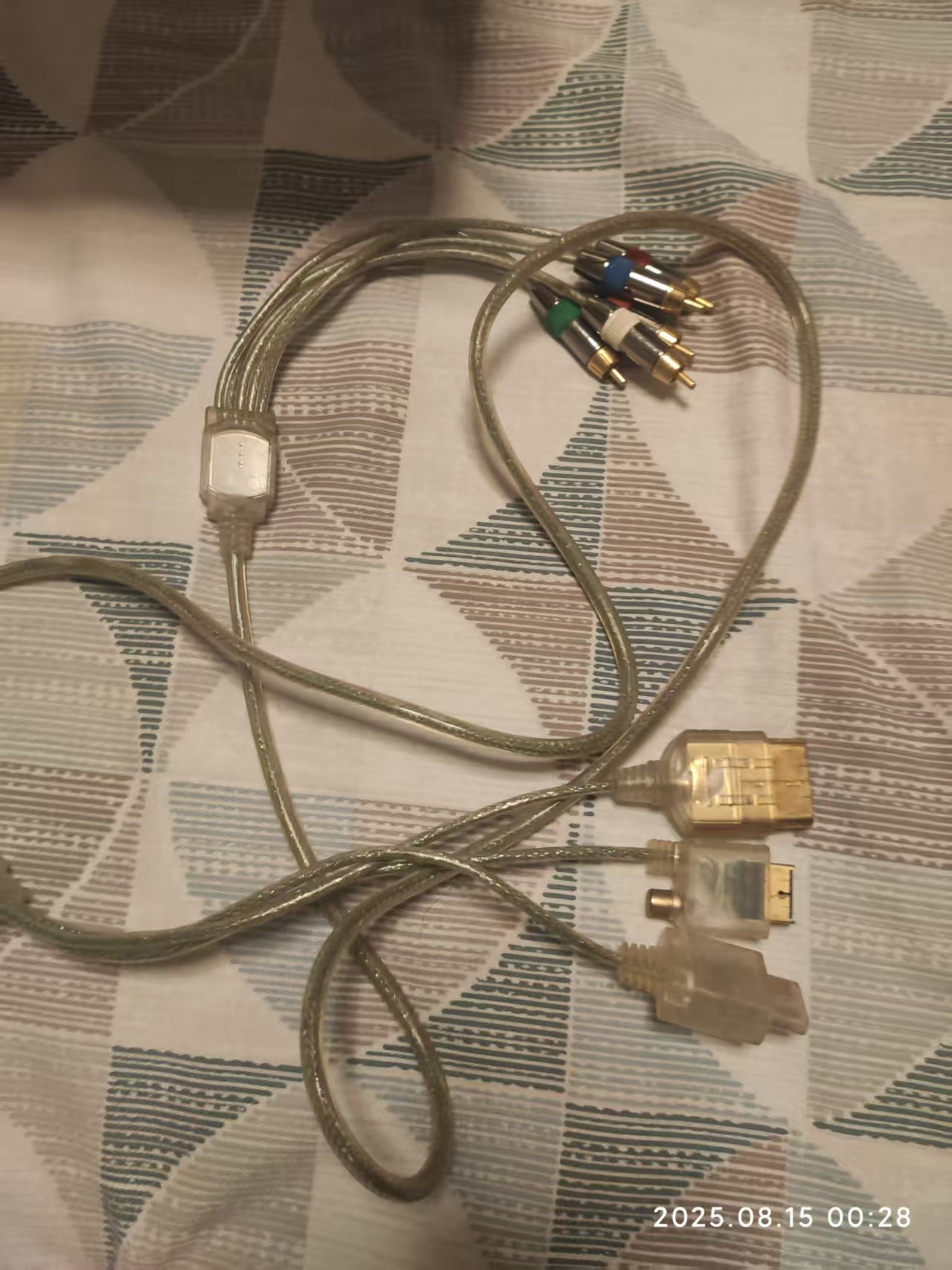 mmexport1755214295572.jpg