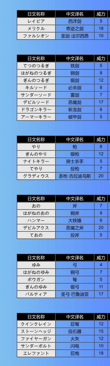 屏幕截图_20250815_095256.png