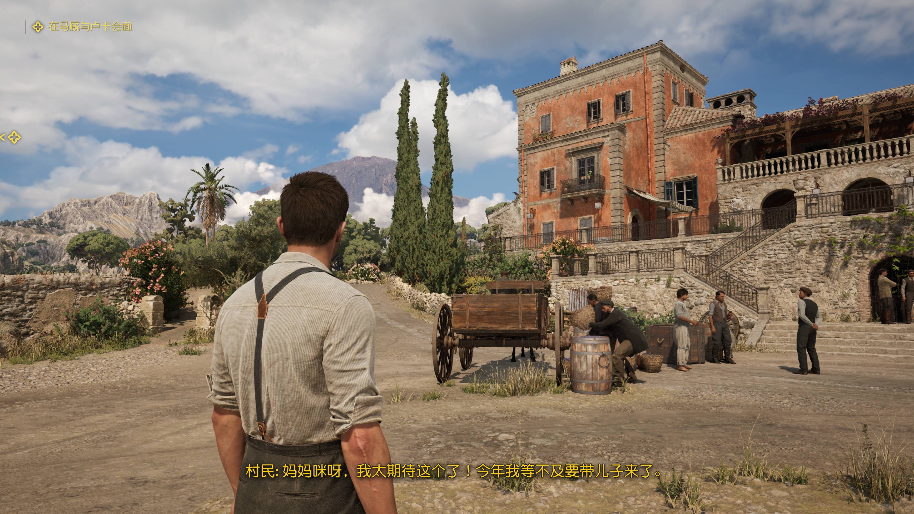 Mafiatheoldcountry Screenshot 2025.08.10 - 20.48.14.50.jpg