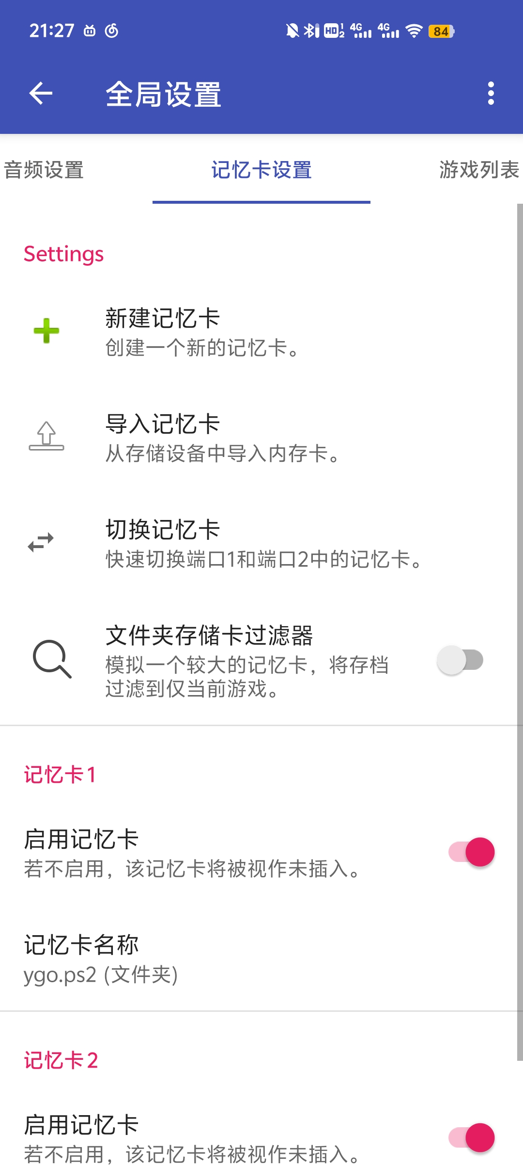 Screenshot_20250819_212730.jpg