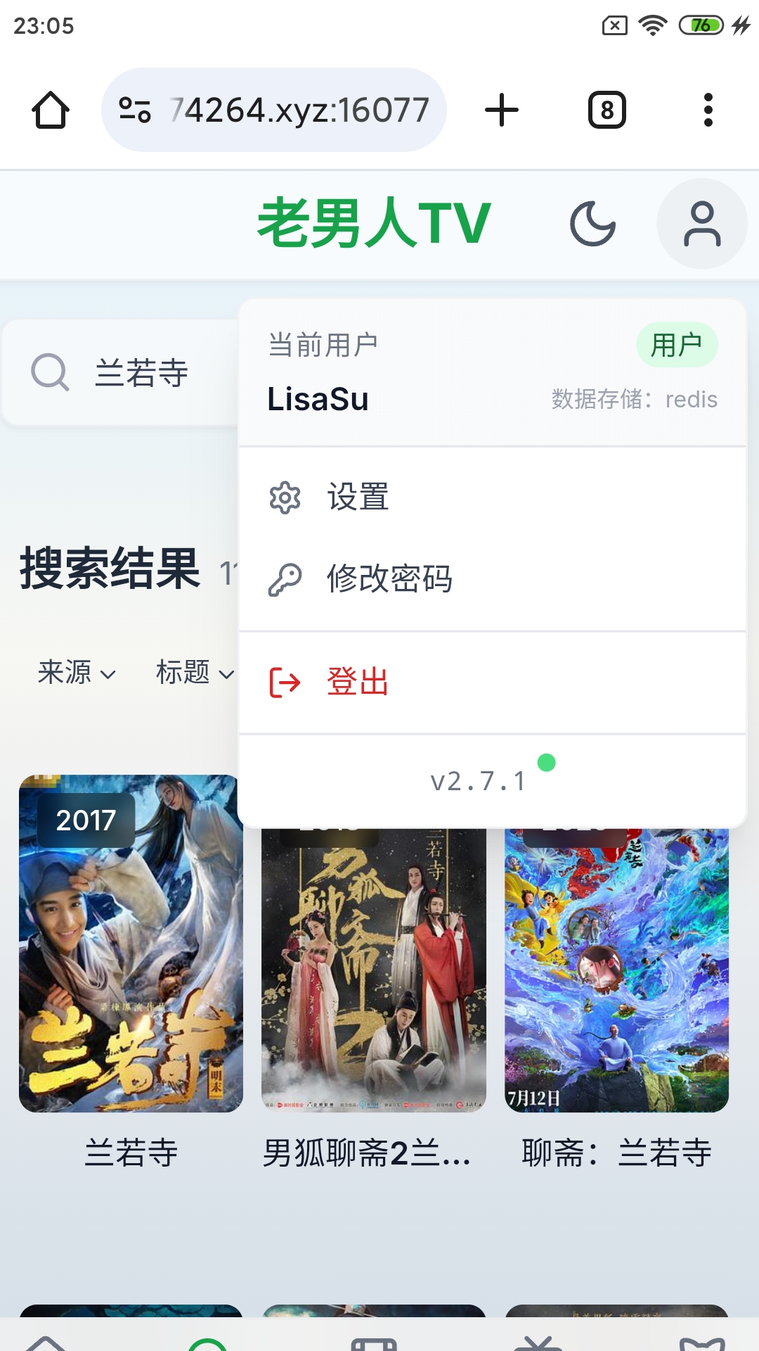 Screenshot_2025-08-19-23-05-16-282_com.android.chrome.jpg