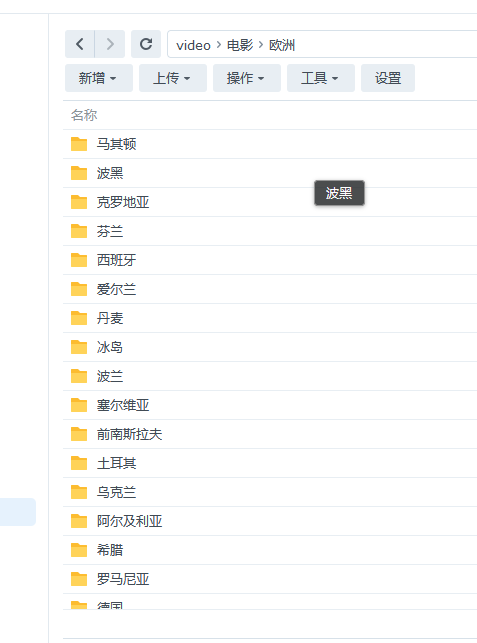 微信图片_20250819125823_90.png