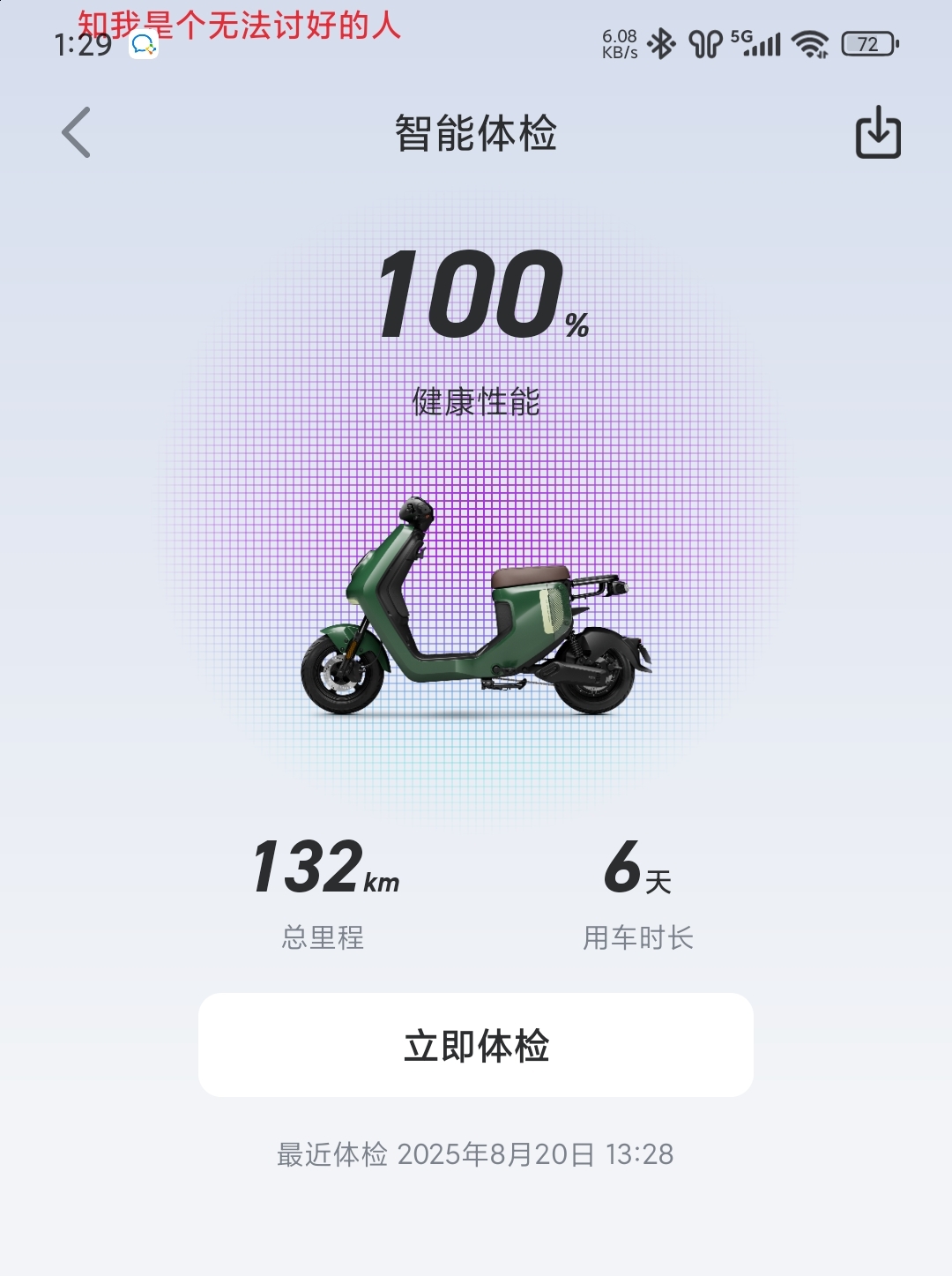 1000141263.jpg
