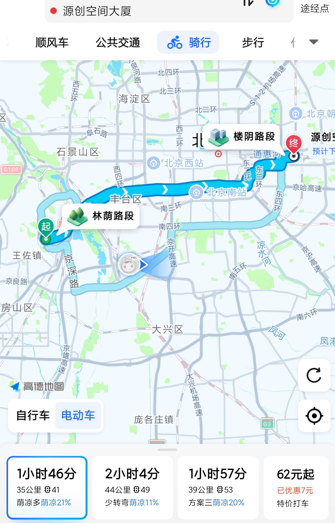 1000141247.jpg