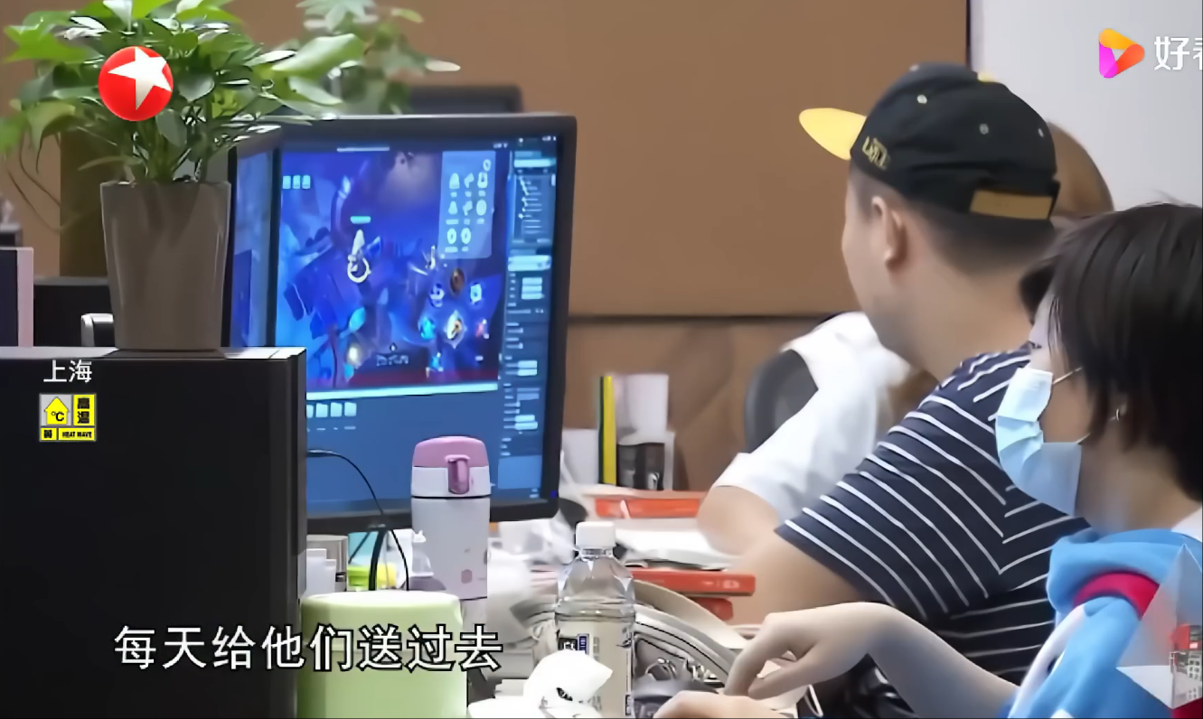 wechat_2025-08-21_094341_088.png