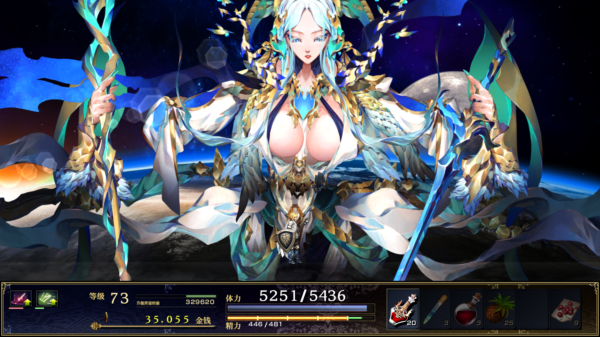 02.png