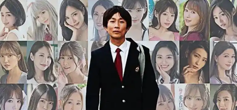 屏幕截图 2025-08-21 105132.png