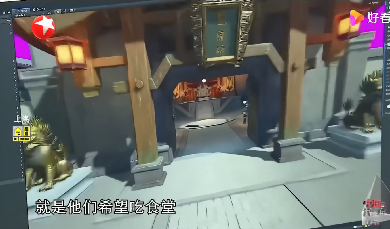 wechat_2025-08-21_094244_088.png