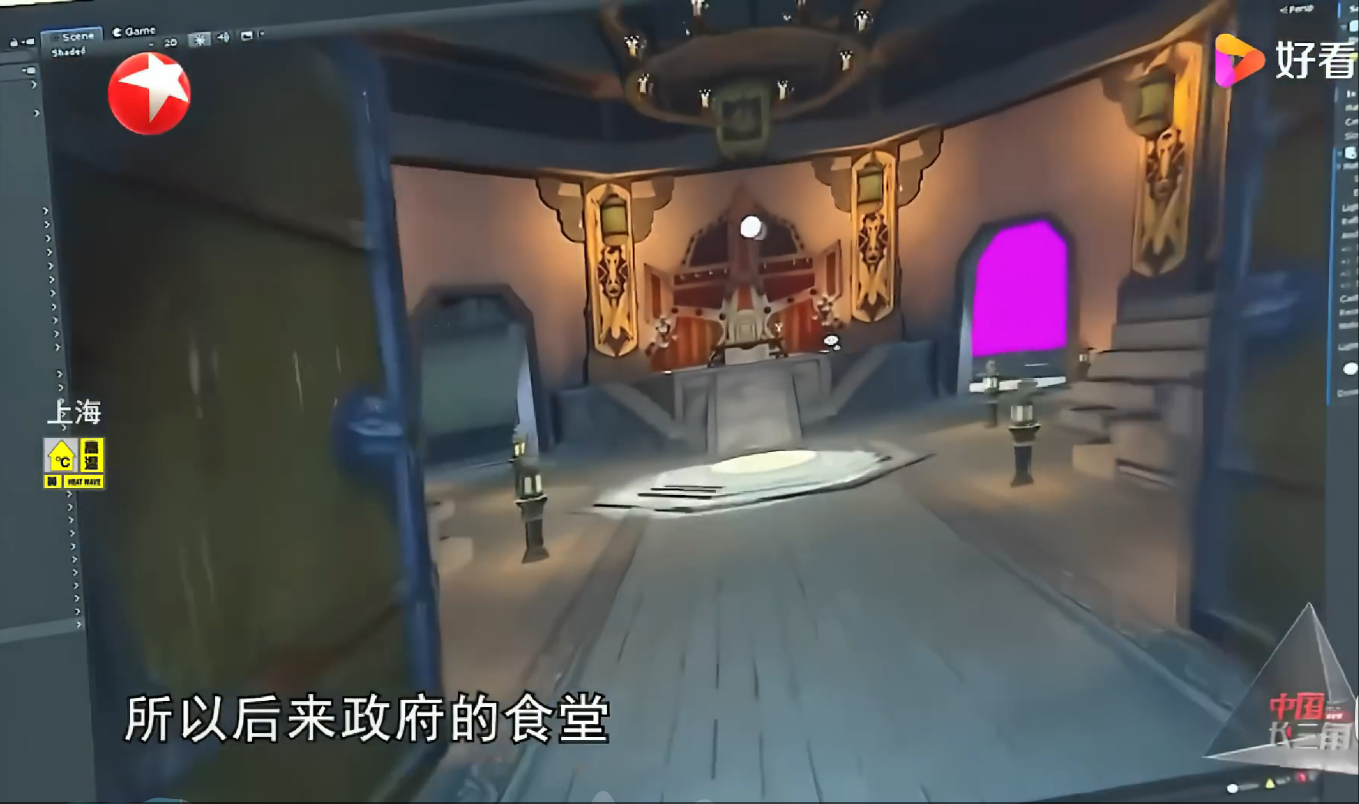 wechat_2025-08-21_094320_472.png
