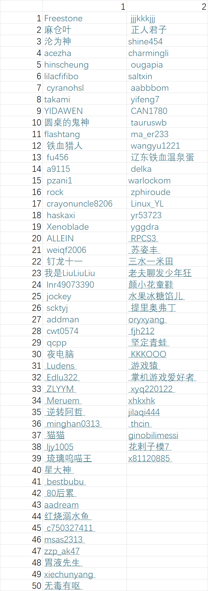 71c22965-9948-41c4-bfa7-f74a6e67d89c.png