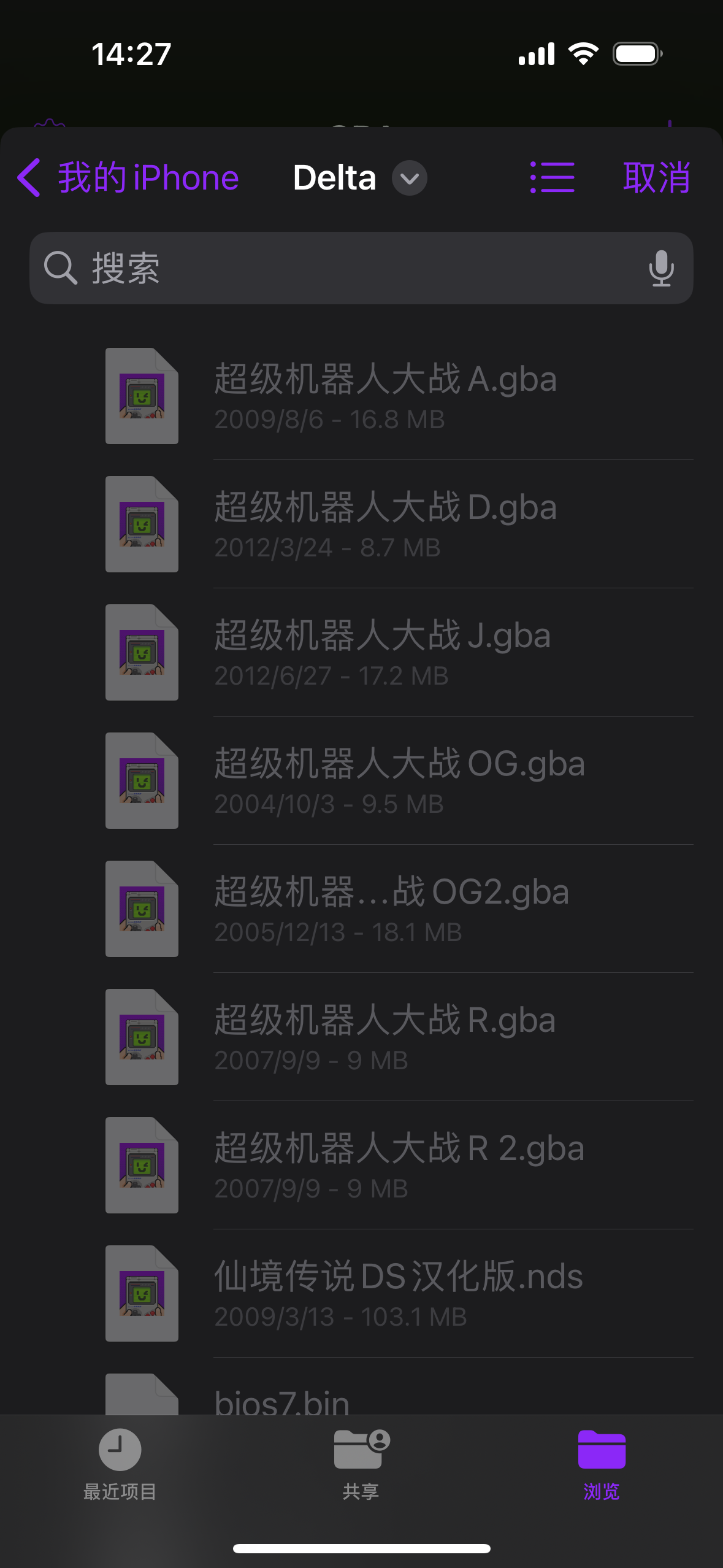 IMG_9479.png