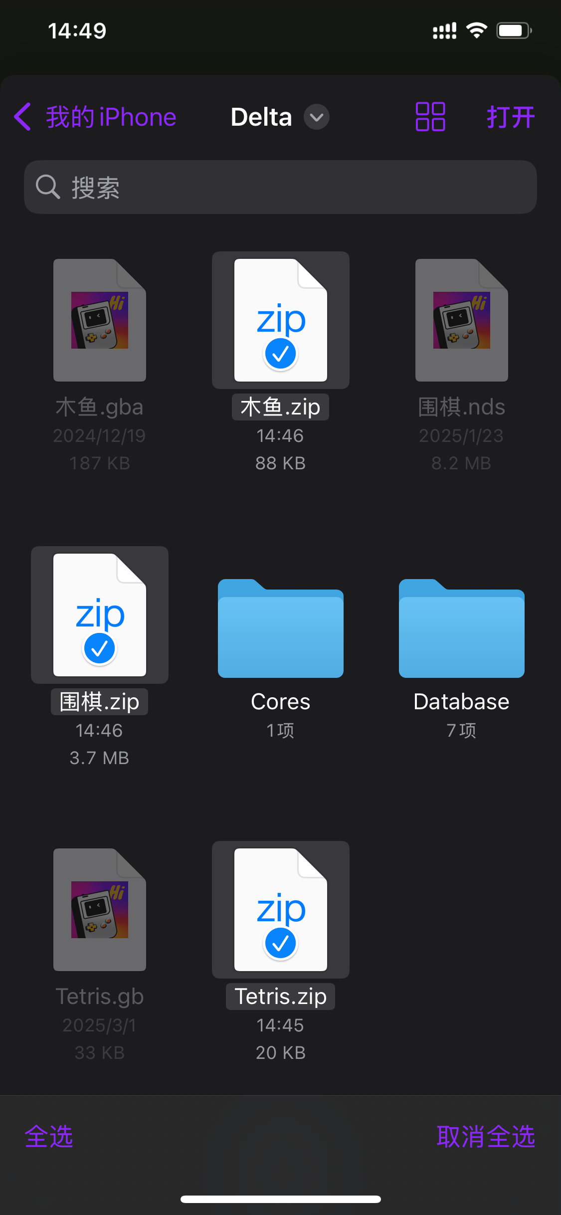 IMG_3013.png