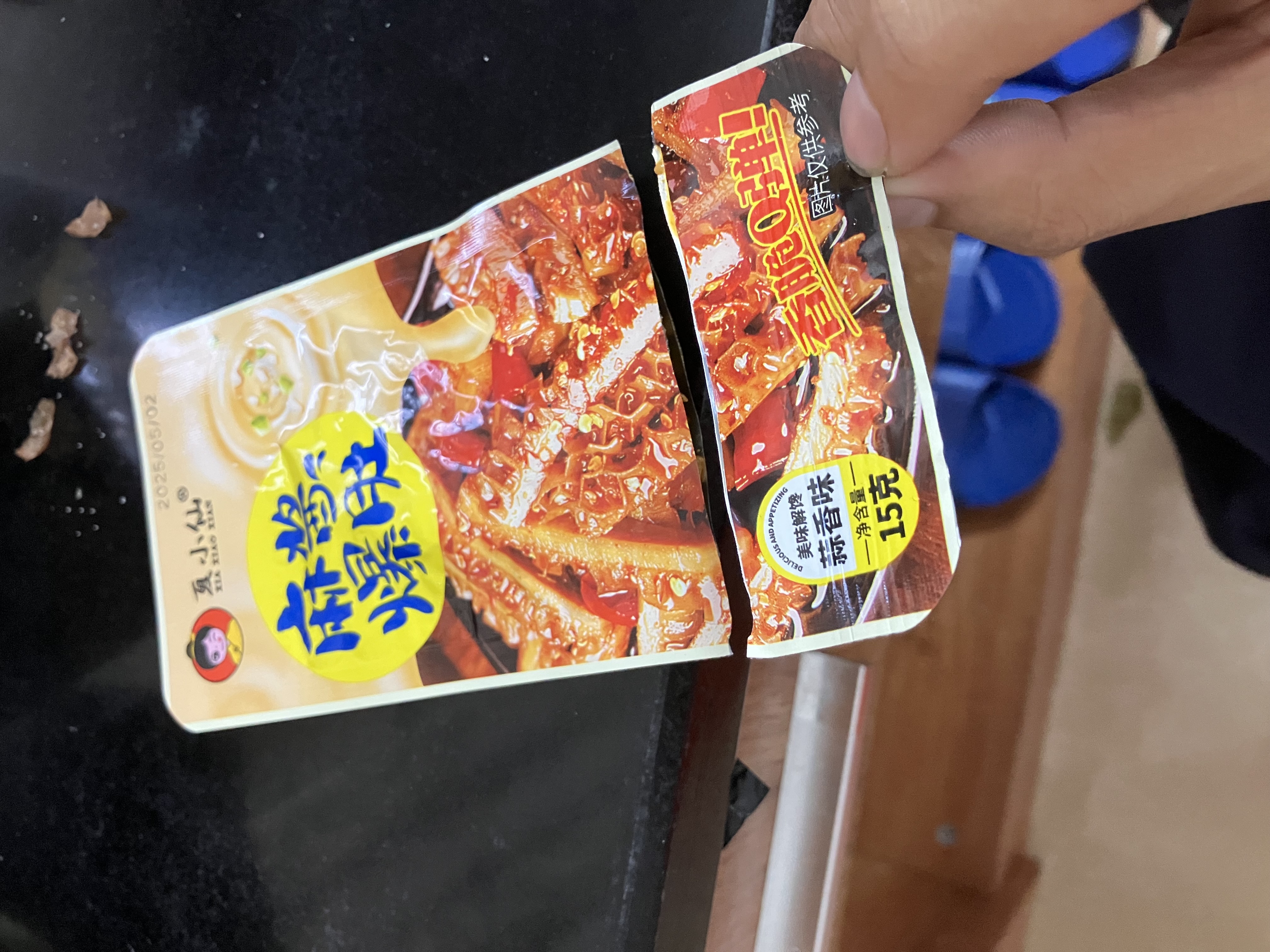IMG_1123.jpeg