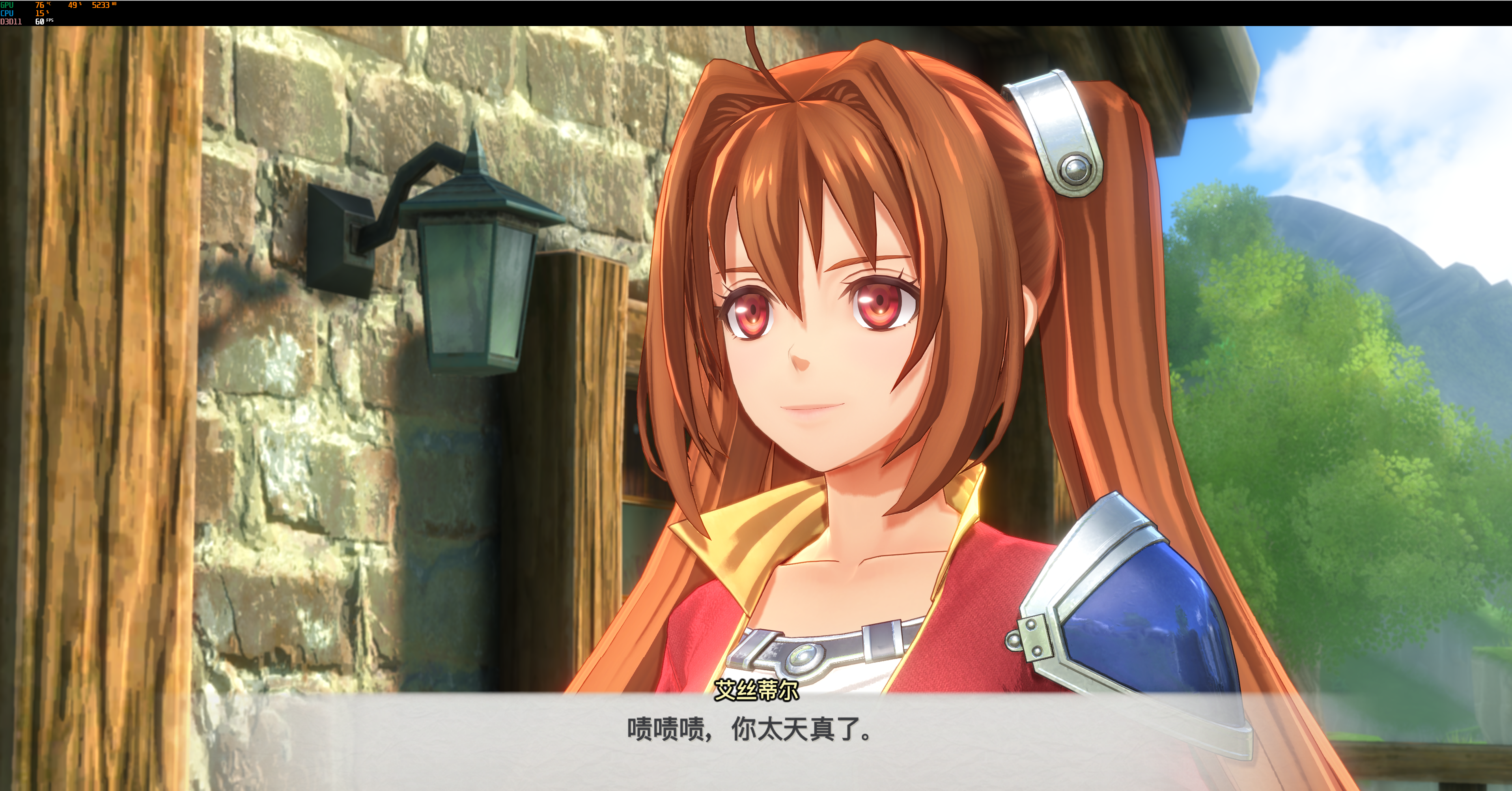 PixPin_2025-08-22_22-23-58.png
