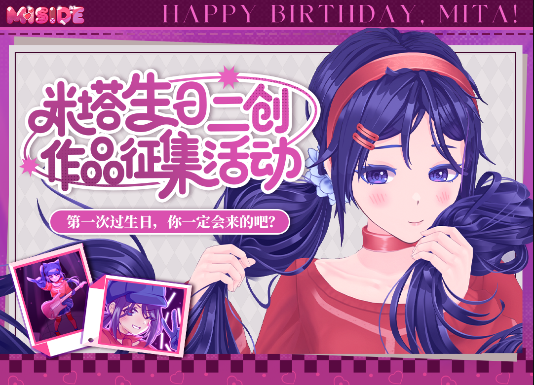 14361948190.PNG