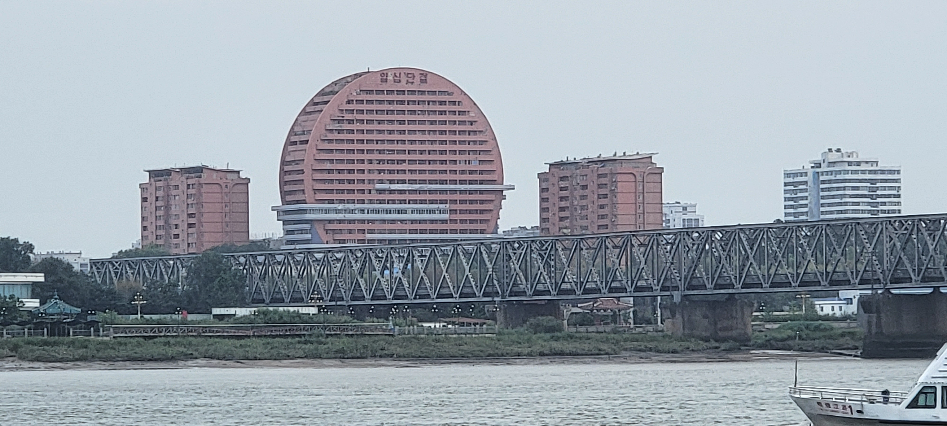 20250823_162904.jpg