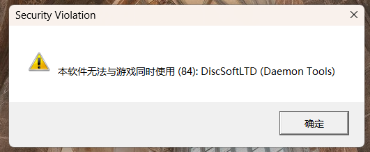 屏幕截图 2025-08-23 183432.png