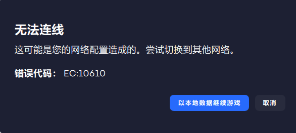 屏幕截图 2025-08-23 182731.png
