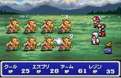 Final-Fantasy-III-WSC-Screenshot-01.jpg