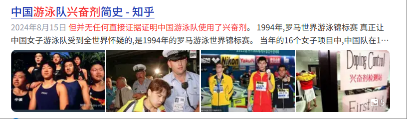 wechat_2025-08-25_103831_874.png