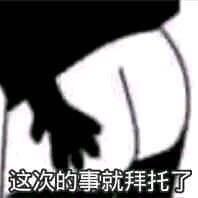 QQ图片20250825120527.jpg