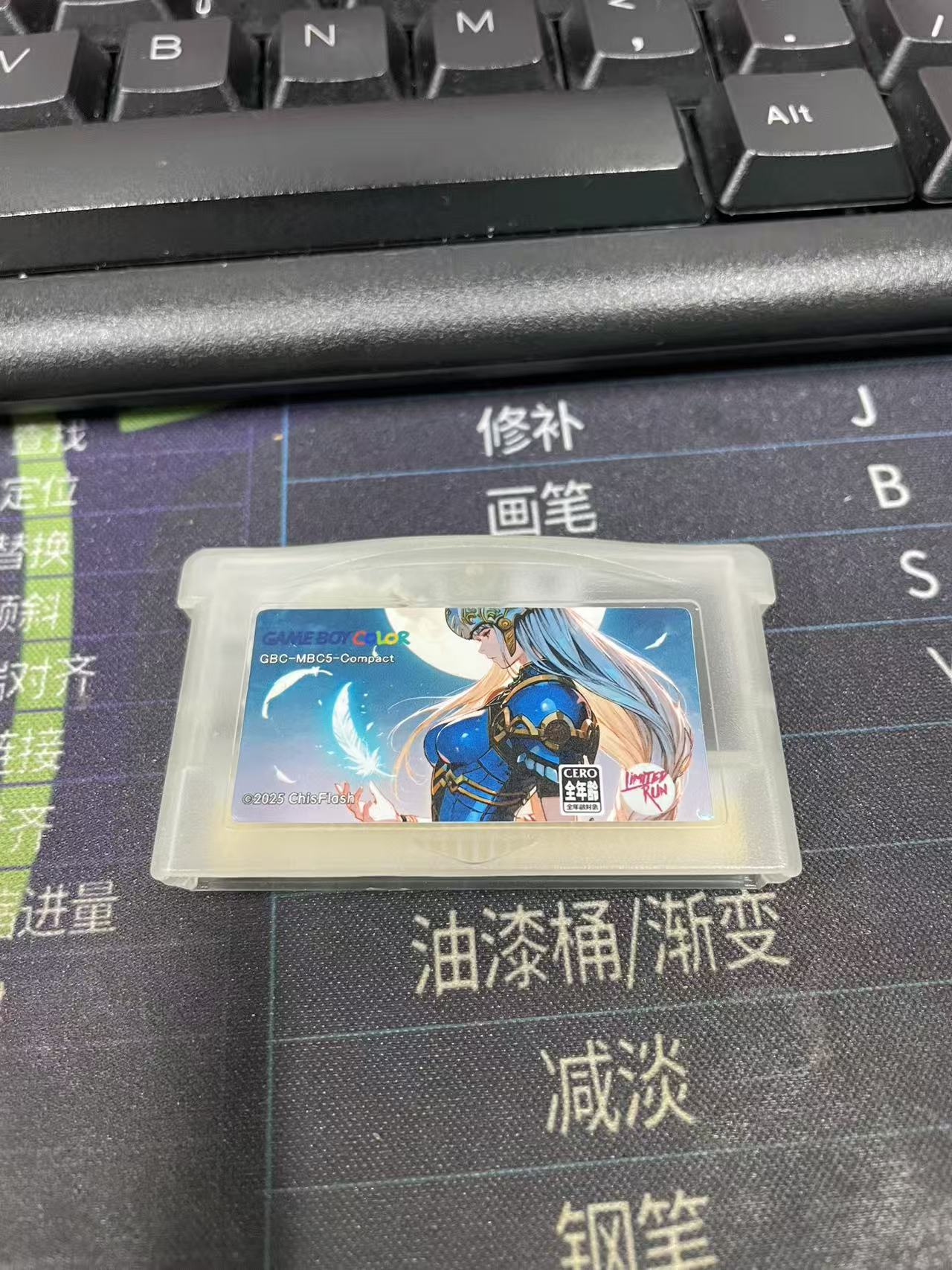 微信图片_20250825092641_26_7.jpg