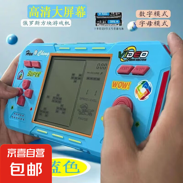 16f90919ce35b981.png