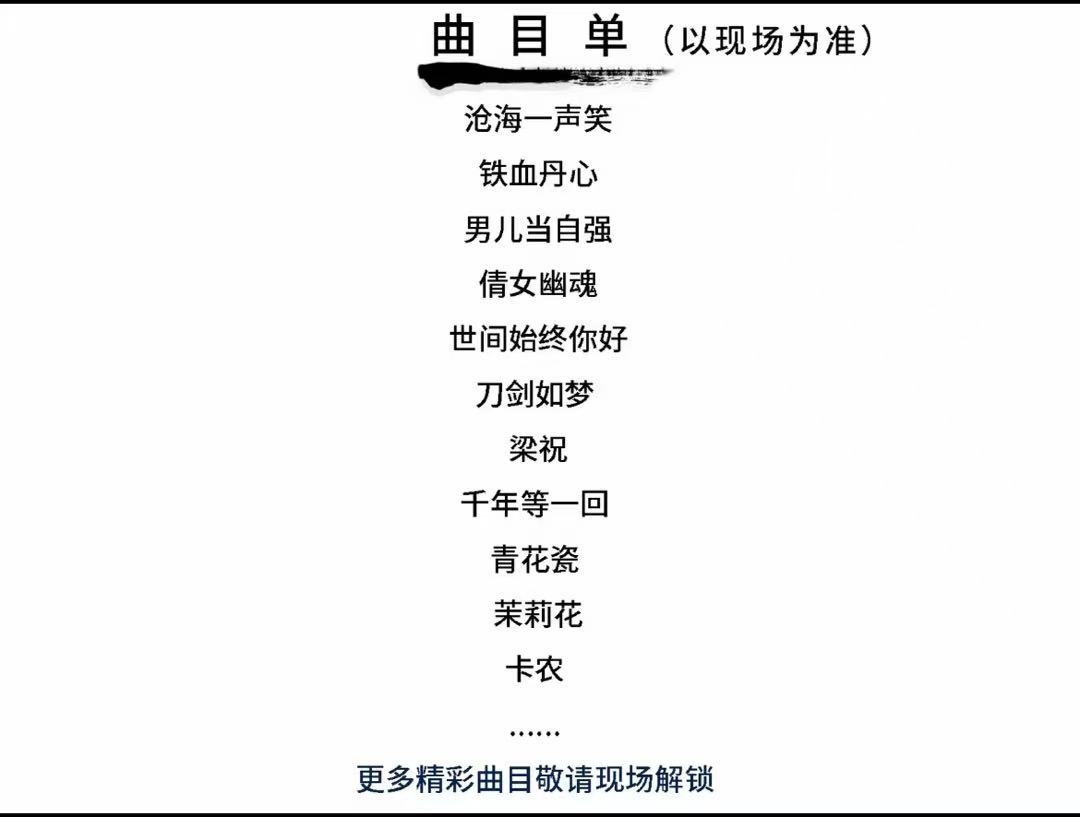 微信图片_2025-08-26_115235_243.jpg
