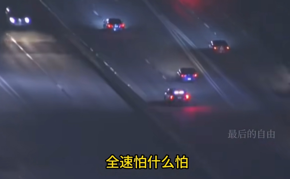 屏幕截图_26-8-2025_19375_www.bilibili.com.jpeg