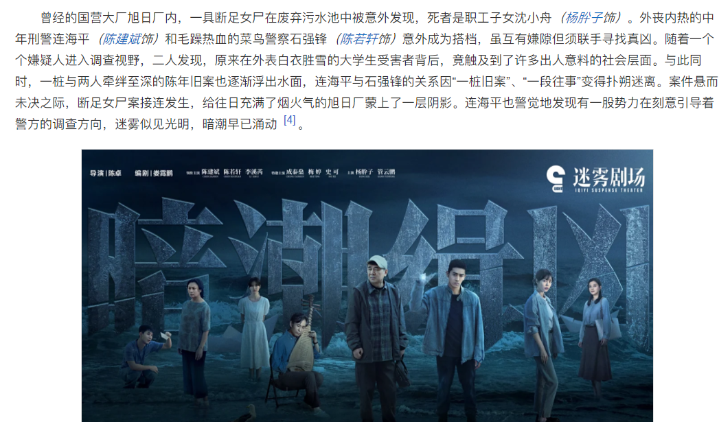 微信图片_20250826164343.png