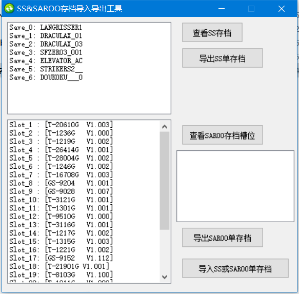 QQ浏览器截图20250826121135.png