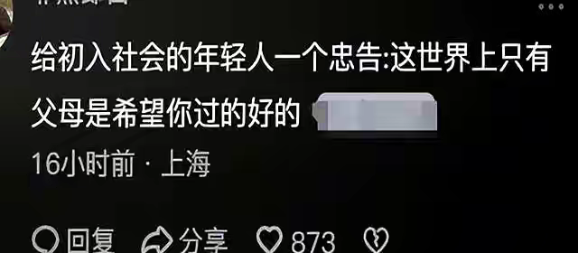 IMG_6665.png