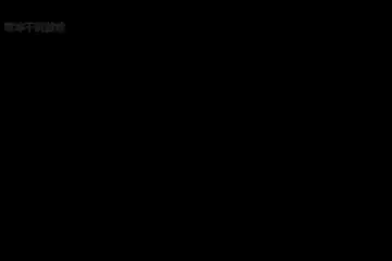 超级忍-3-曼陀罗大师.webp