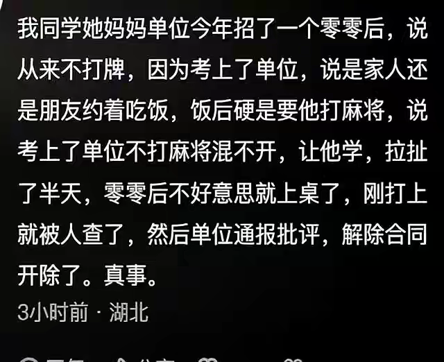 IMG_6666.png