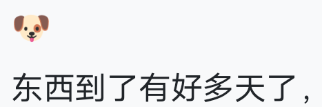 Screenshot_2025_0827_194208.png
