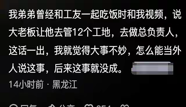 IMG_6668.png
