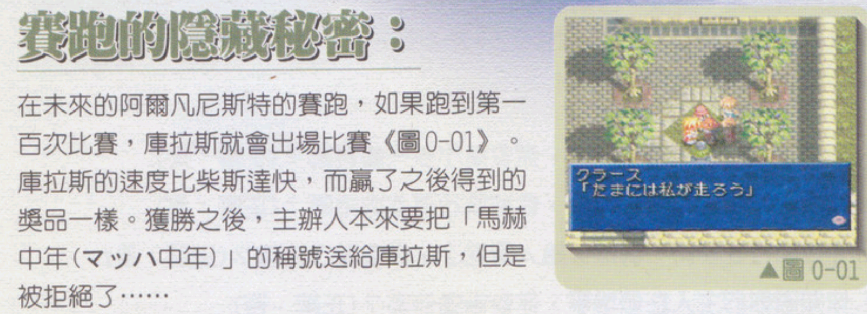 Screenshot_2025_0826_195405.png