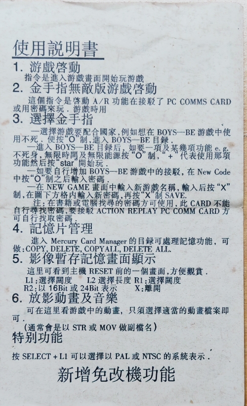1000221014.jpg