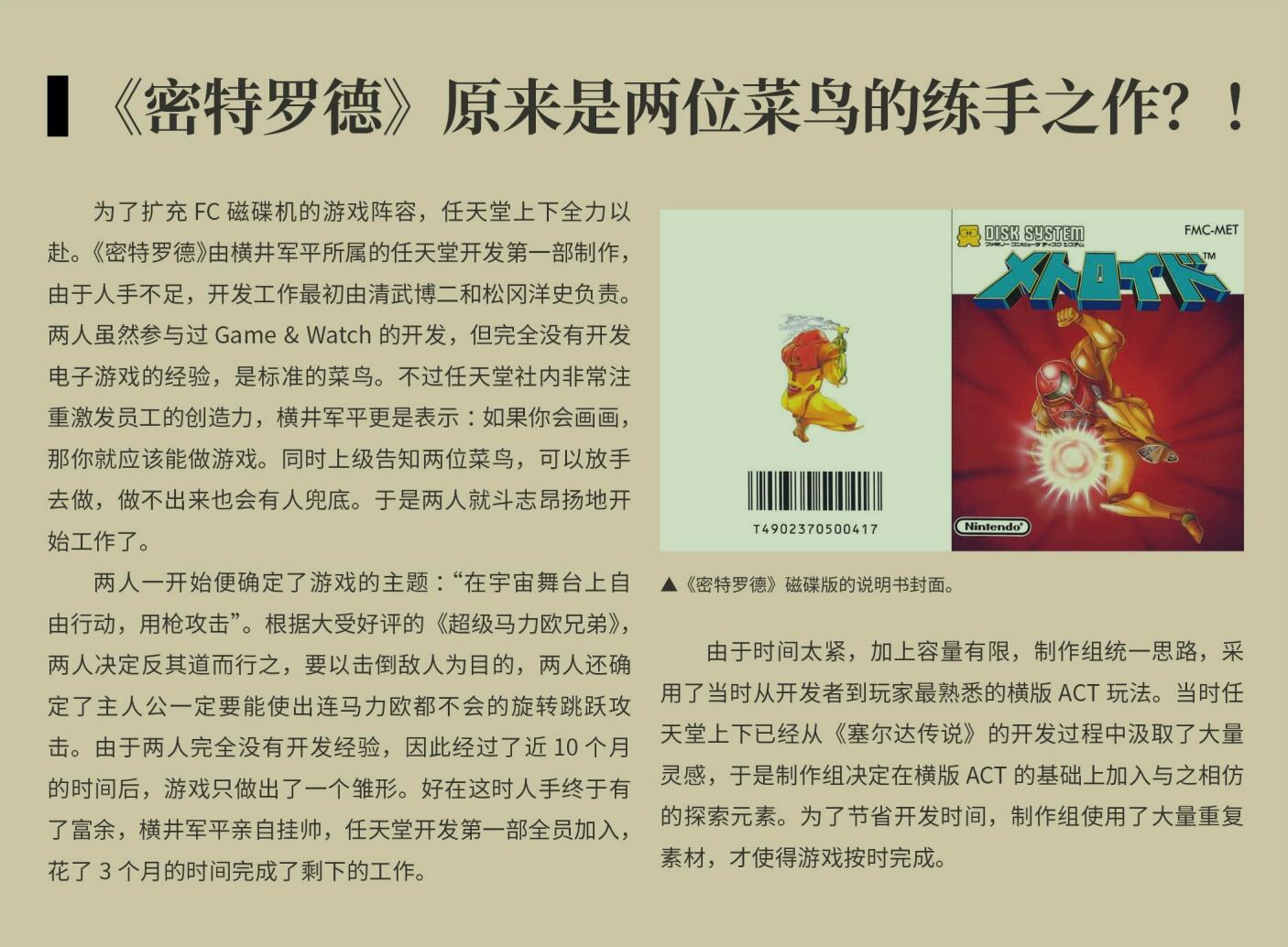 练手之作.jpg