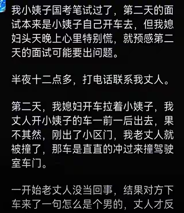 IMG_6663.png