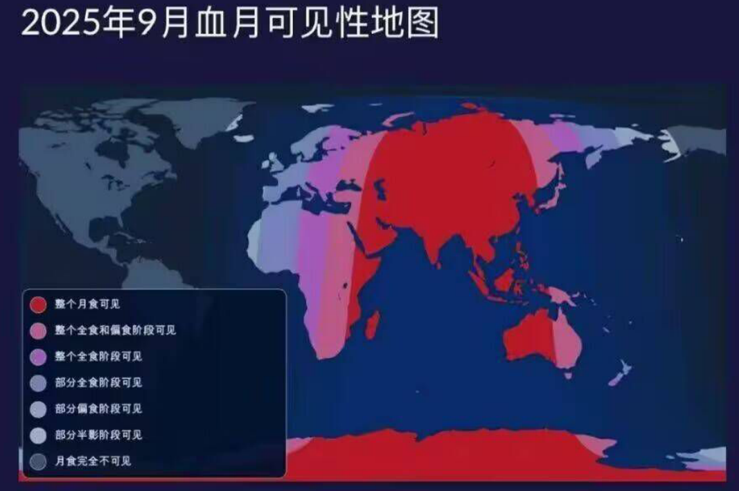 屏幕截图 2025-08-28 104024.png