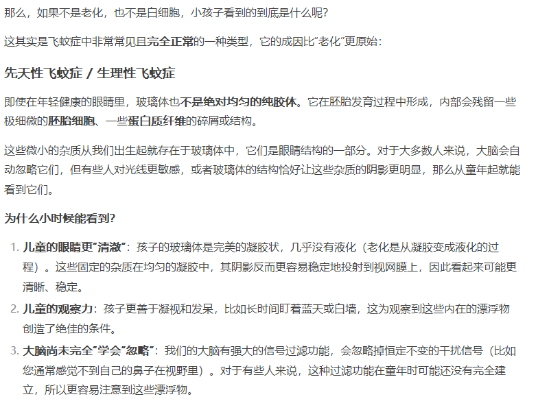 微信图片_20250828154953.png