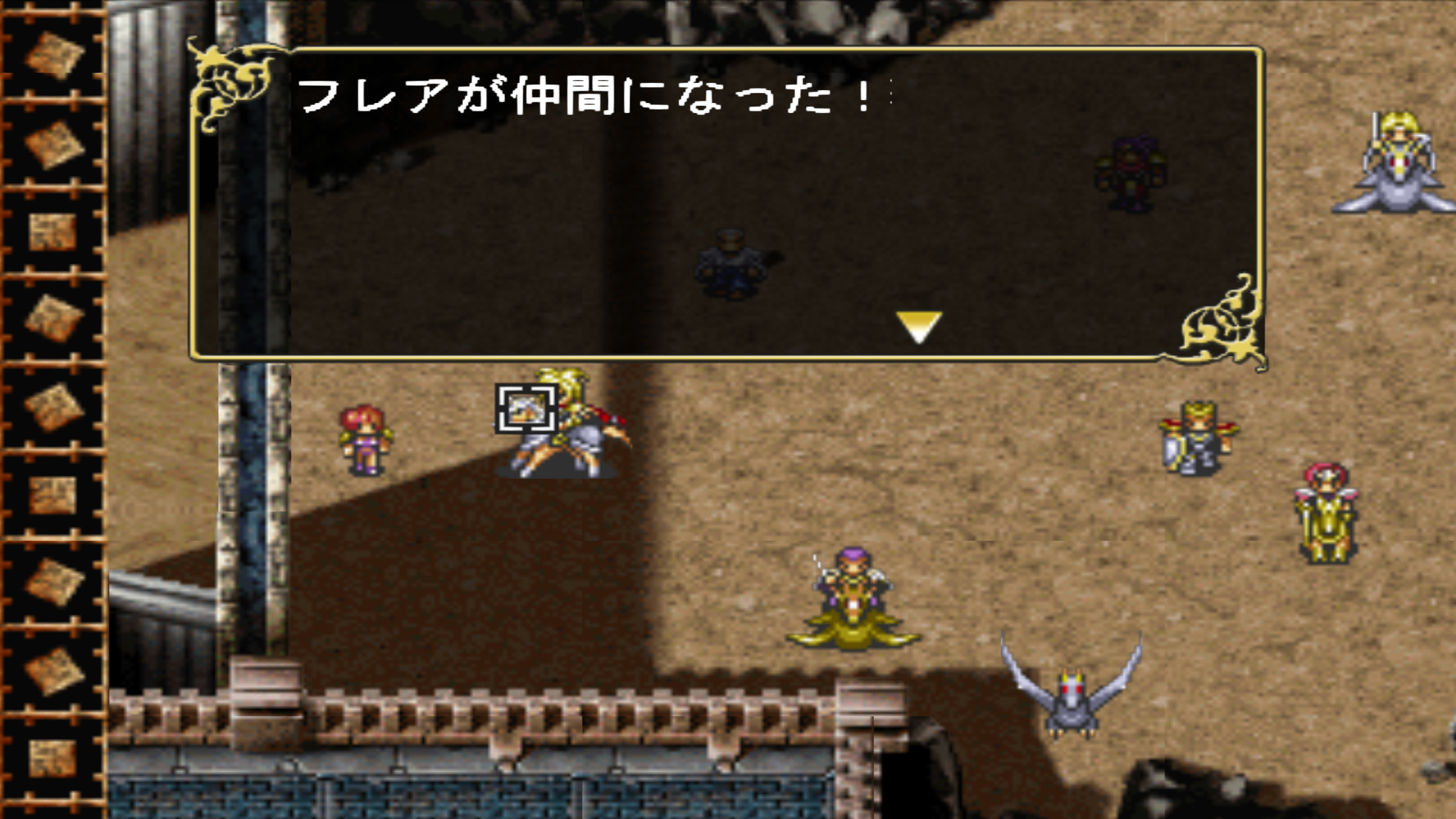 Langrisser III_SLPM-62689_20250824145619.png