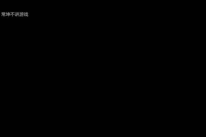 20250829-wwnc.webp